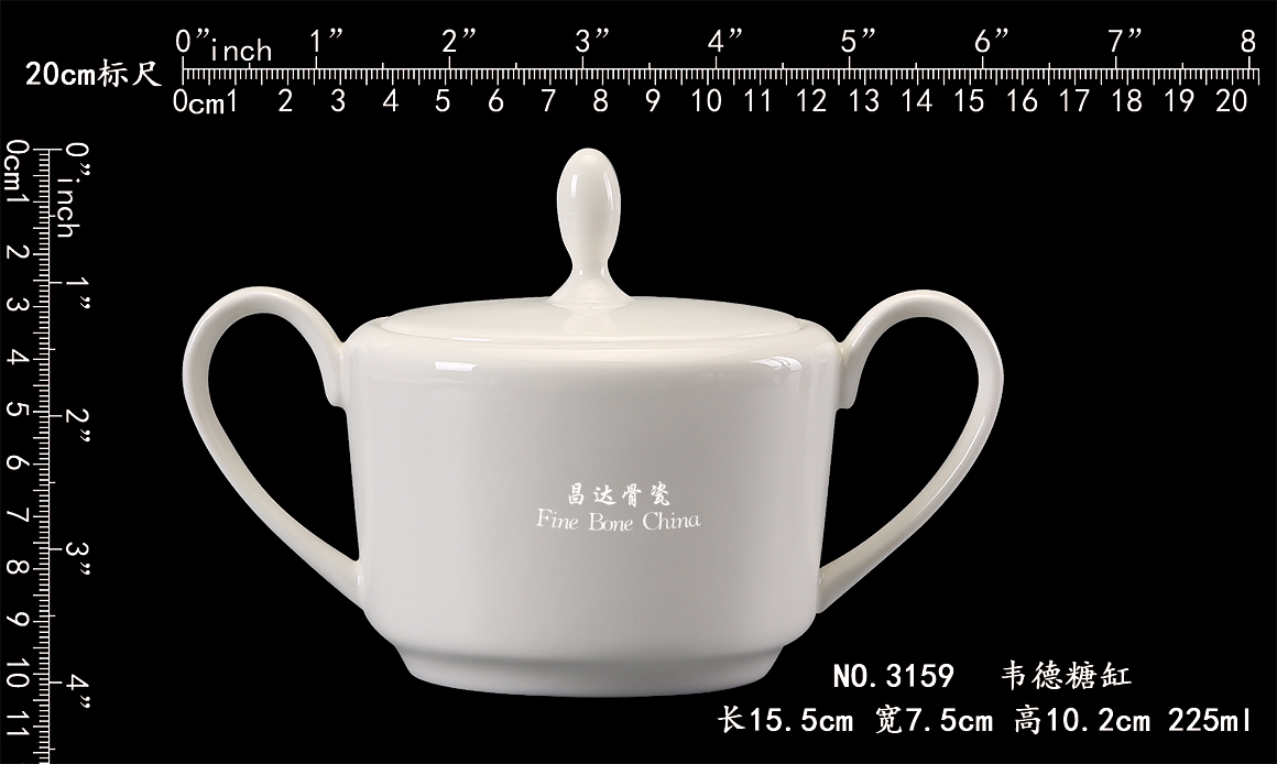 3159-韦德糖缸b.jpg