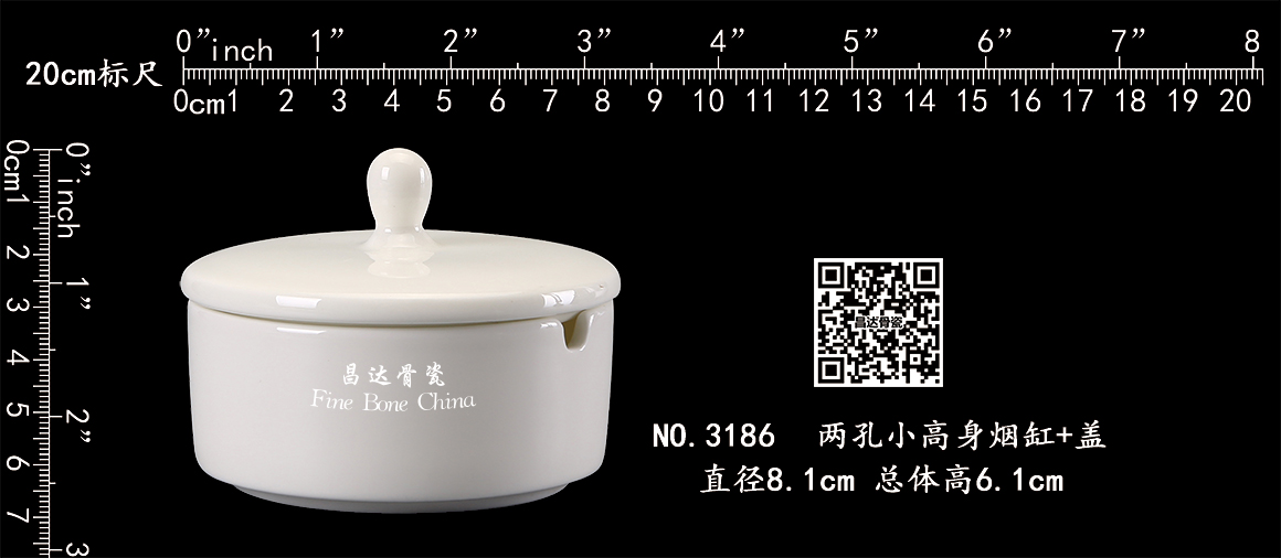3186-两孔高身烟缸（带盖）b.jpg