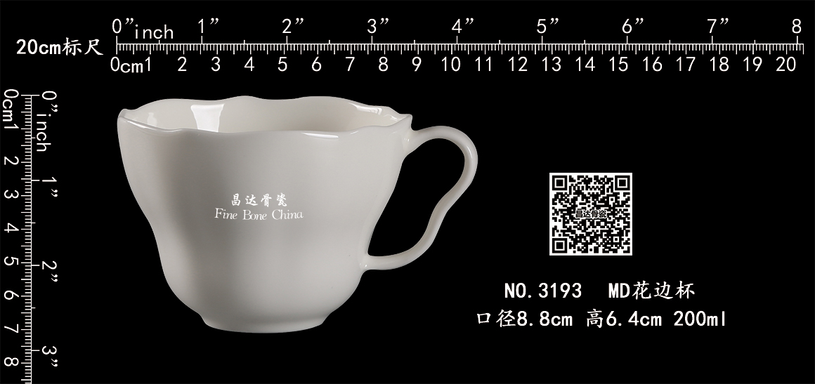 3193-MD花边杯b.jpg