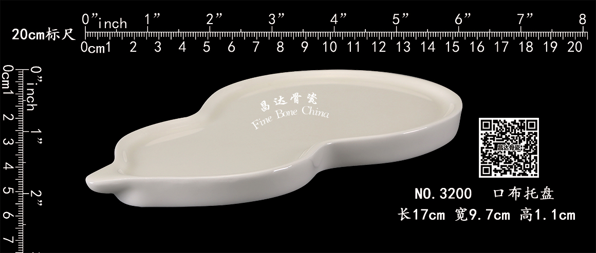3200-口布托盘b.jpg