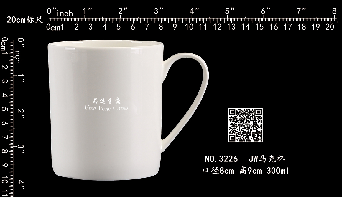 3226-JW马克杯b.jpg