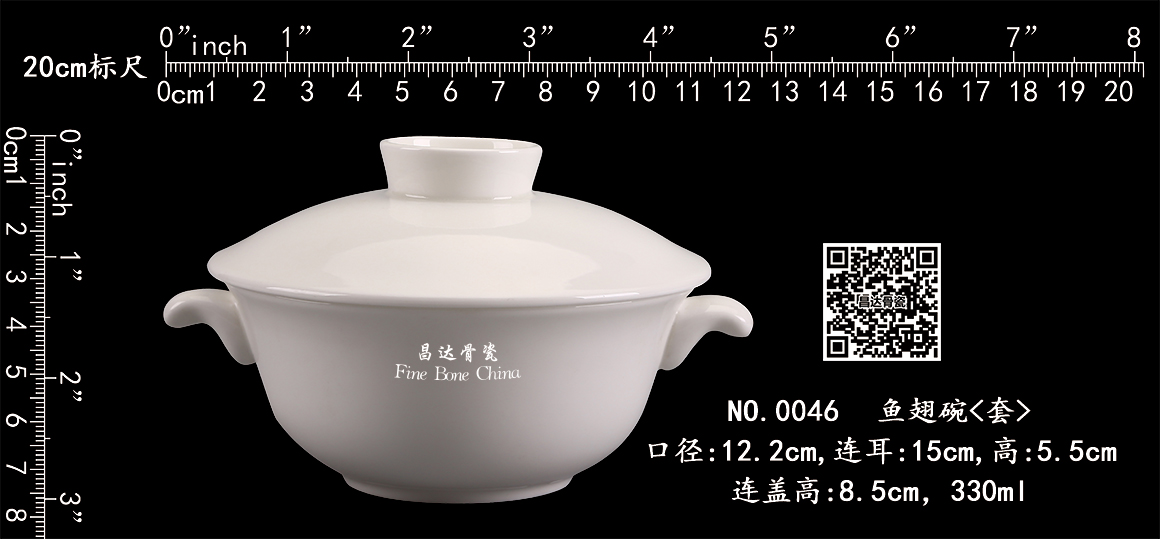 0046-鱼翅碗套b.jpg