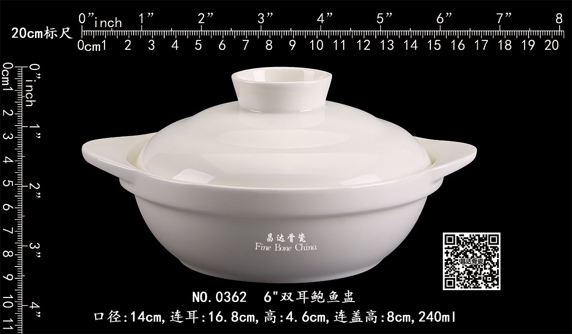 0362-6双耳鲍鱼盅b.jpg