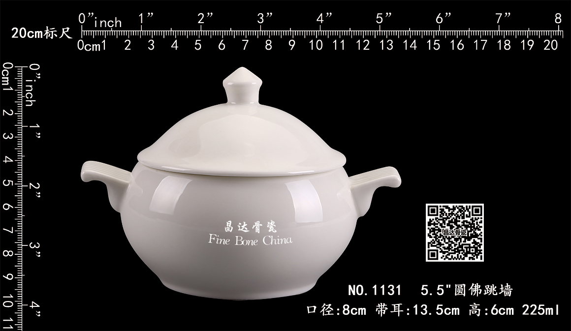 1131-5.5圆佛跳墙b.jpg