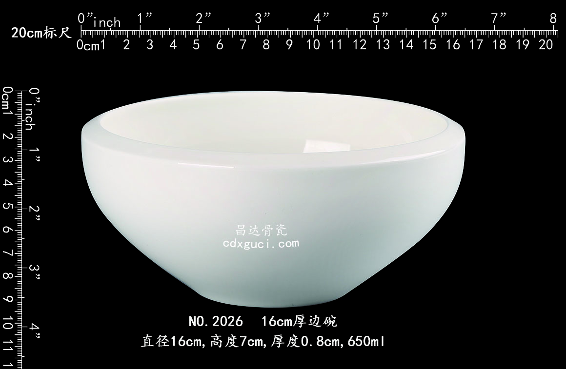 2026 16cm厚边碗b1.jpg