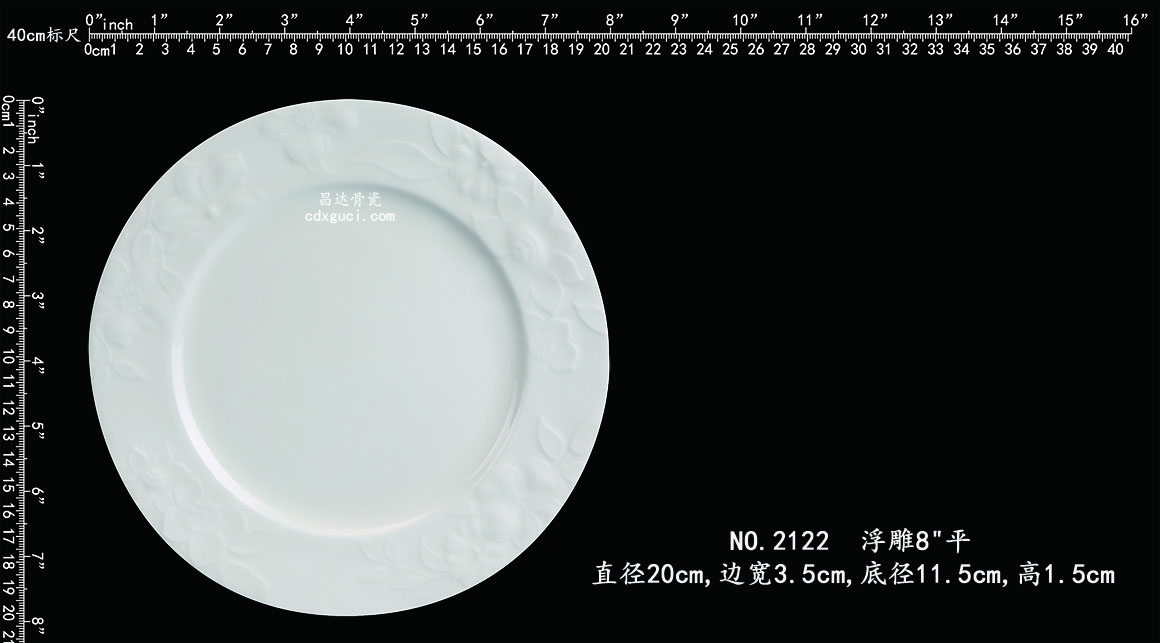 2122 浮雕8平b1.jpg
