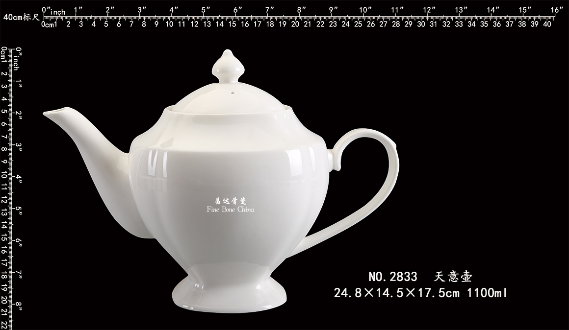 2833-天意壶b.jpg