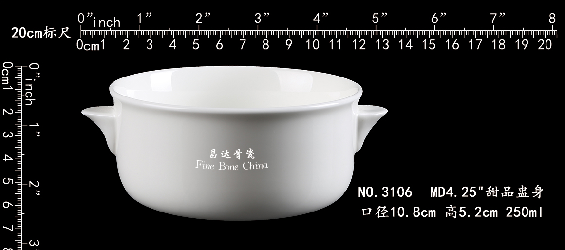 0e8f89a83aa9d3be27d7d658119ac2c0.jpg 3106-MD4.25甜品盅身b.jpg