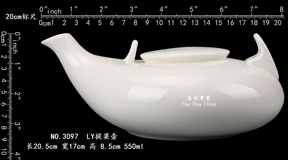 3097-LY提梁壶b.jpg