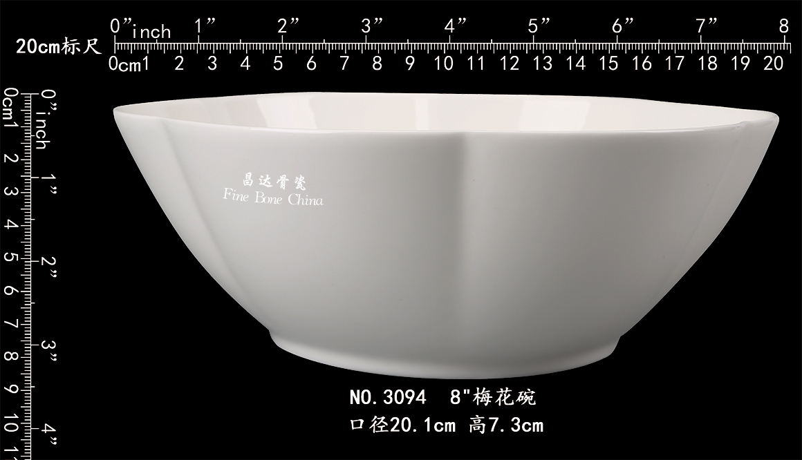 3094-8梅花碗b.jpg