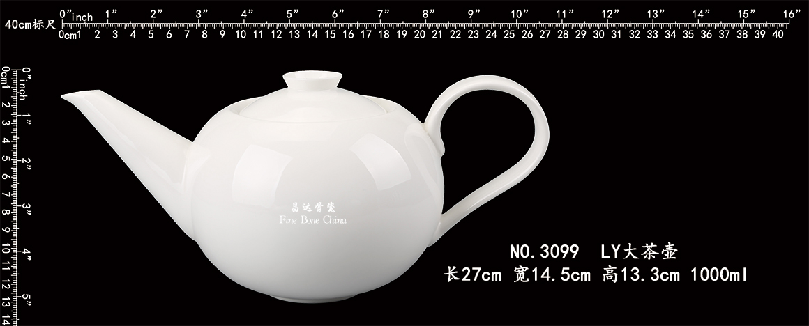 3099-LY大茶壶b.jpg