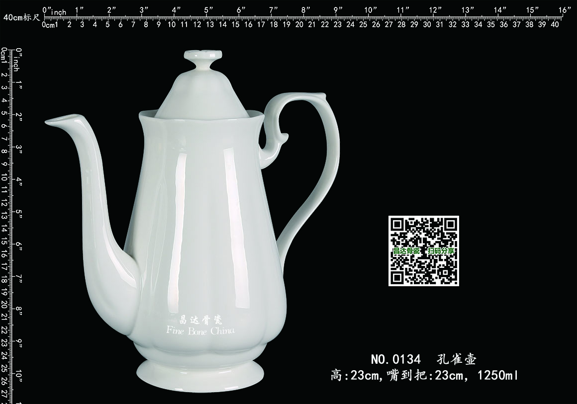 0134 孔雀壶b2.jpg