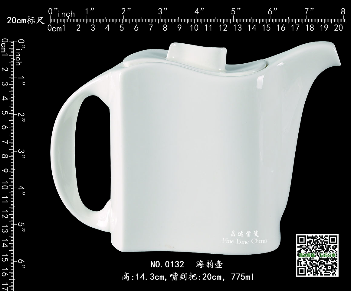 0132 海韵壶b3.jpg
