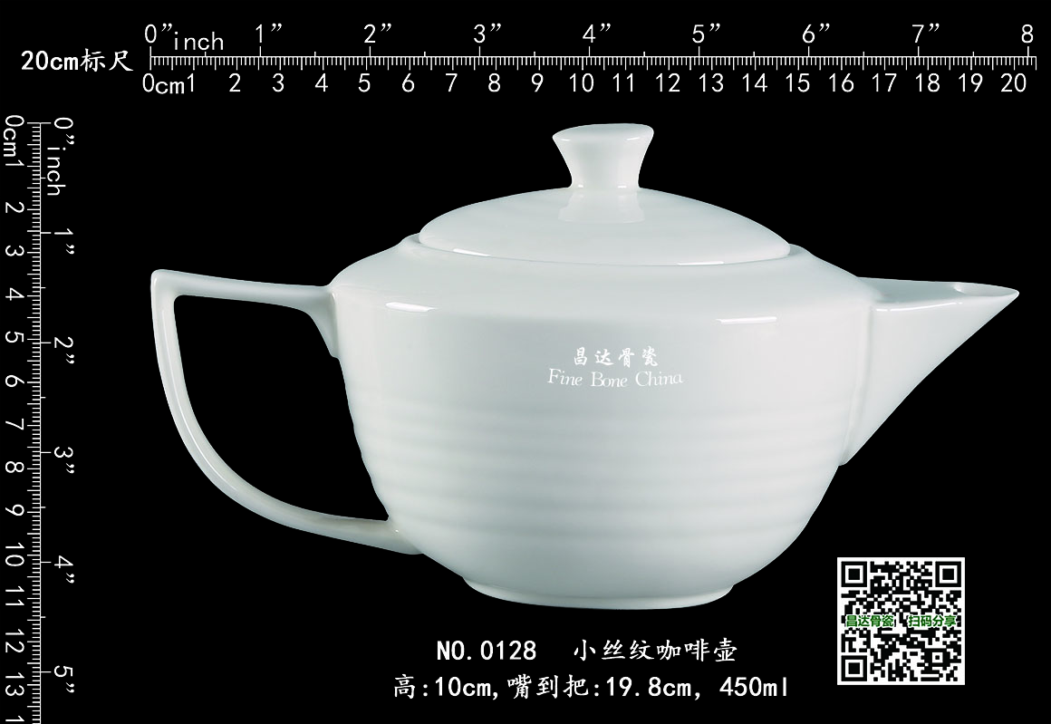 0128 小丝纹咖啡壶b3.jpg