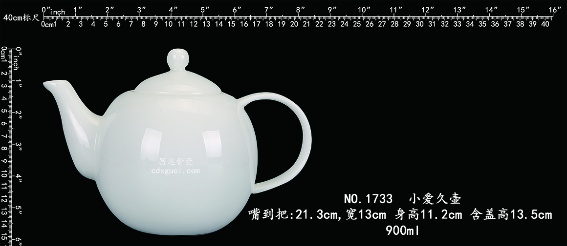 1733 小爱久壶b1.jpg