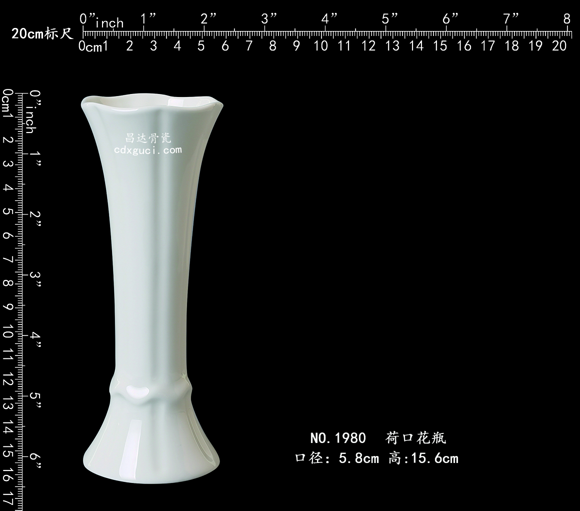 1980 荷口花瓶b1.jpg