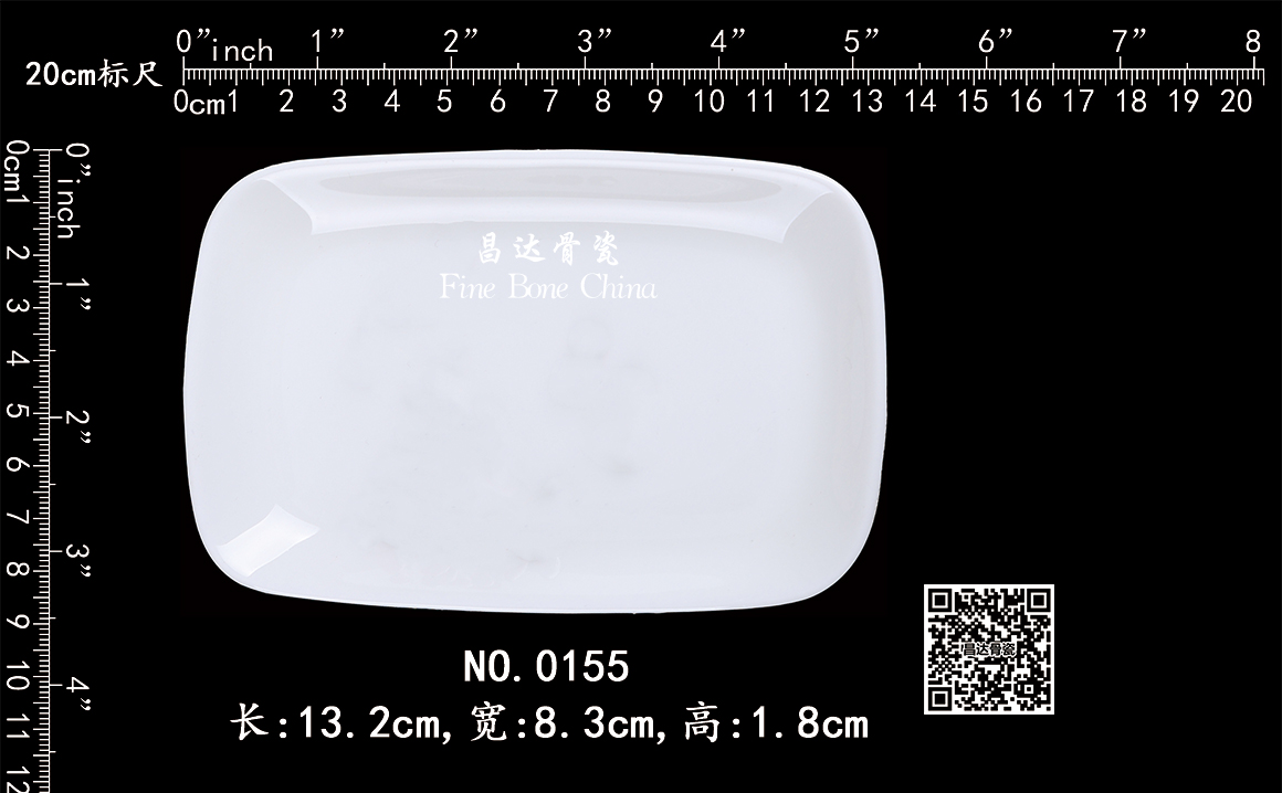 0155-方毛巾碟b1.jpg