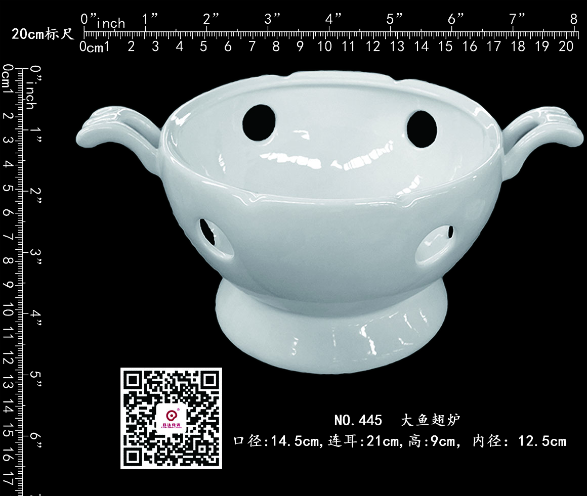 0445 大鱼翅炉b3.jpg