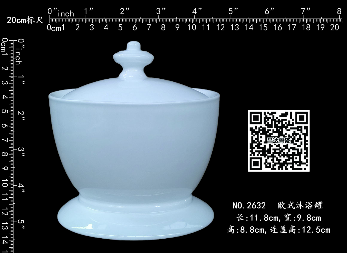 2632 - 欧式沐浴罐b.jpg