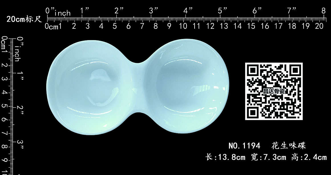 4a6740d72c7d06f2d821a6c2c4b4f7dc.jpg 1194 - 花生味碟b1.jpg