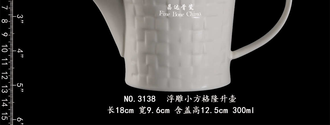 3138-浮雕小方格隆升壶b2.jpg
