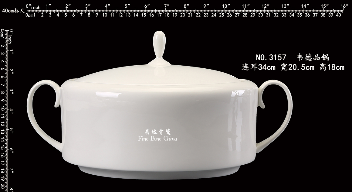 3157-韦德品锅b.jpg