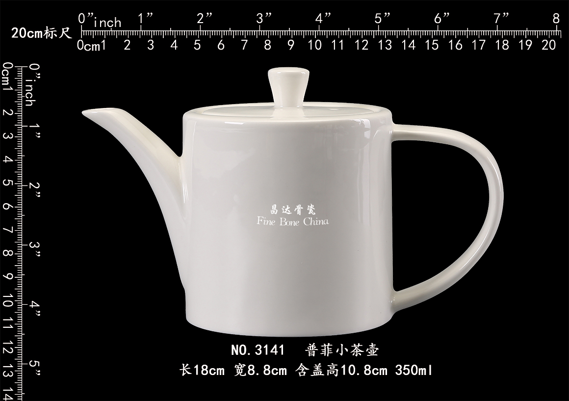3141普菲小茶壶b.jpg