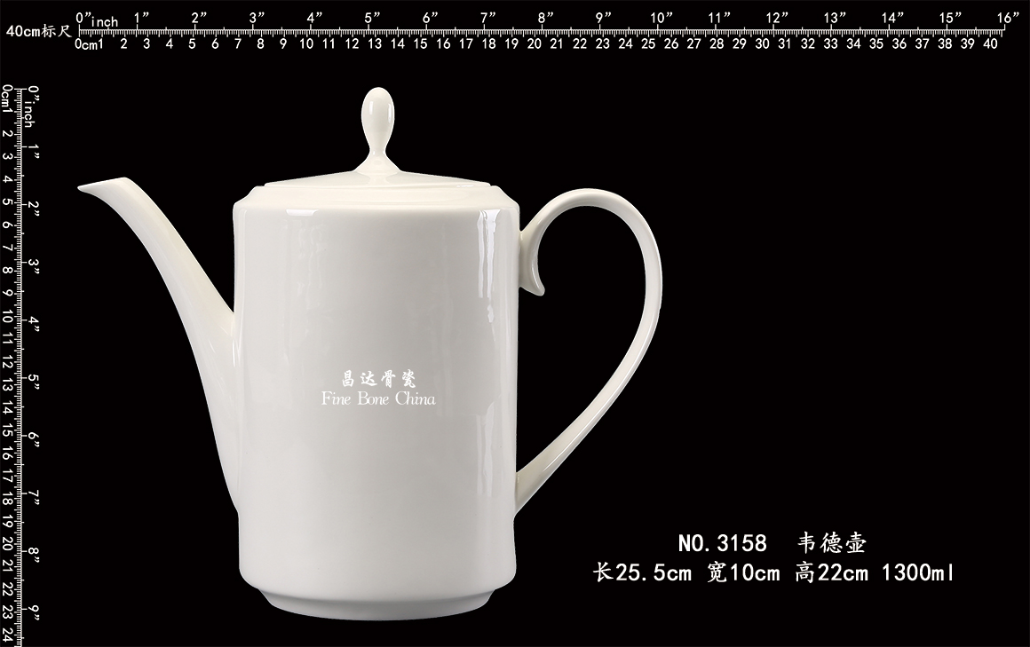 3158-韦德壶b.jpg