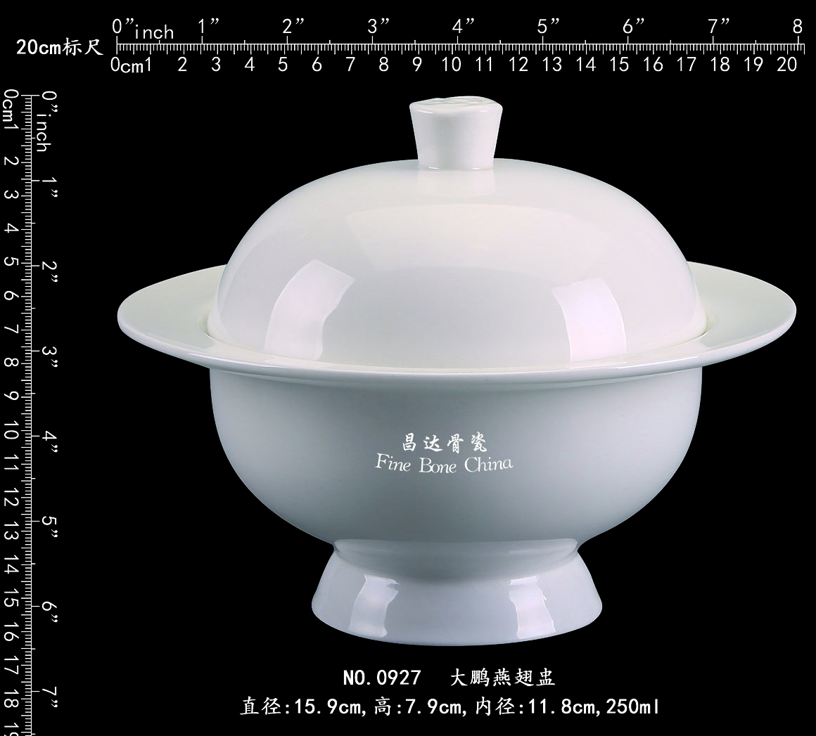 0927 大鹏燕翅盅a.jpg