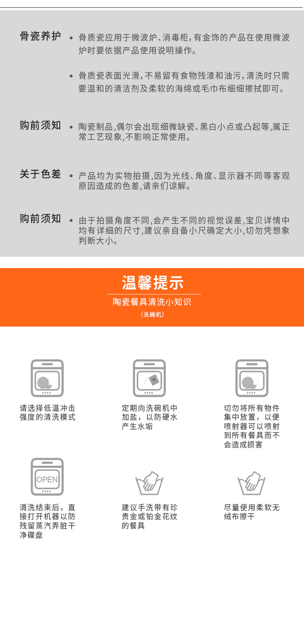 水果盘_06.jpg