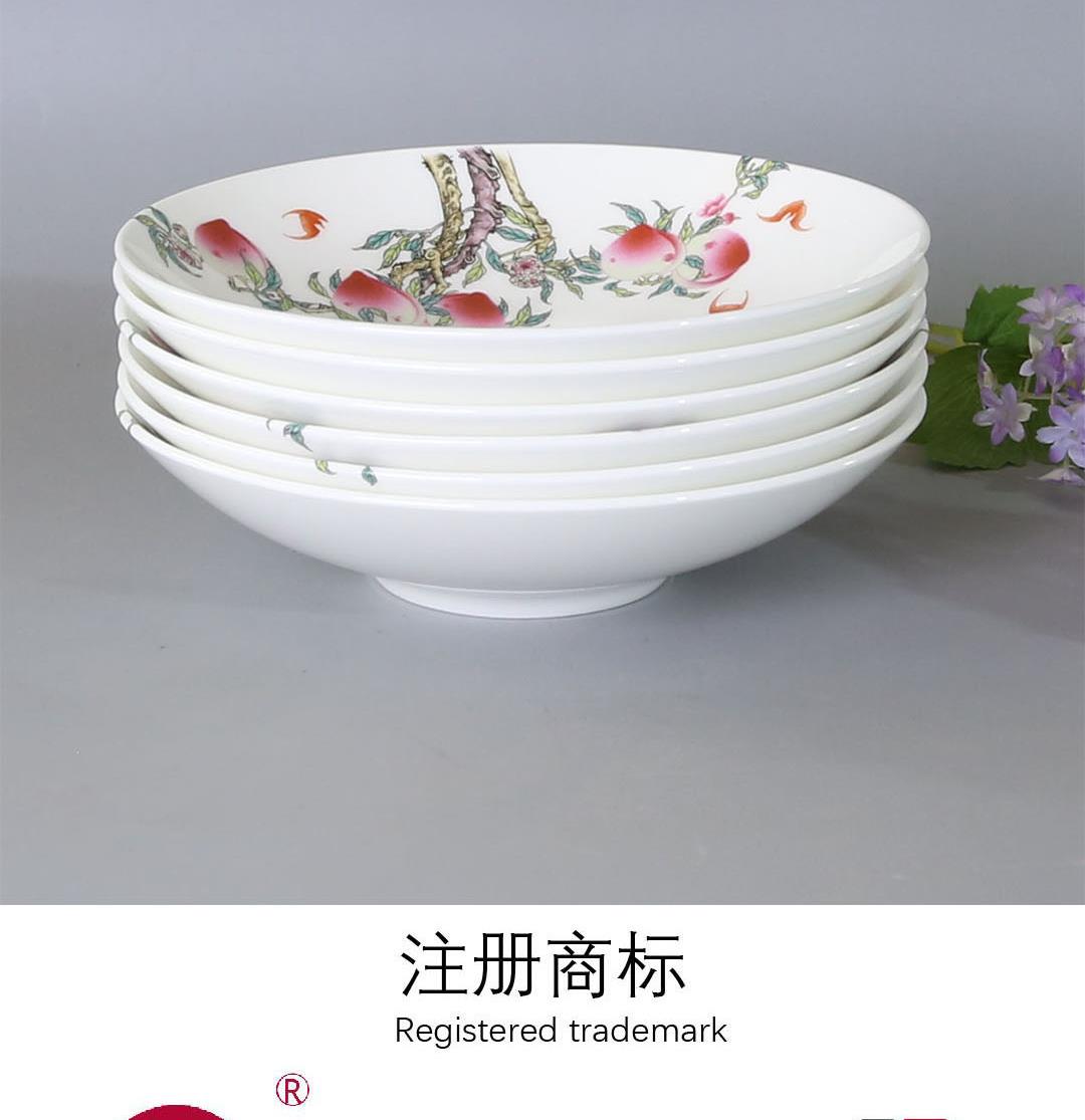 寿桃18头_06x00.jpg