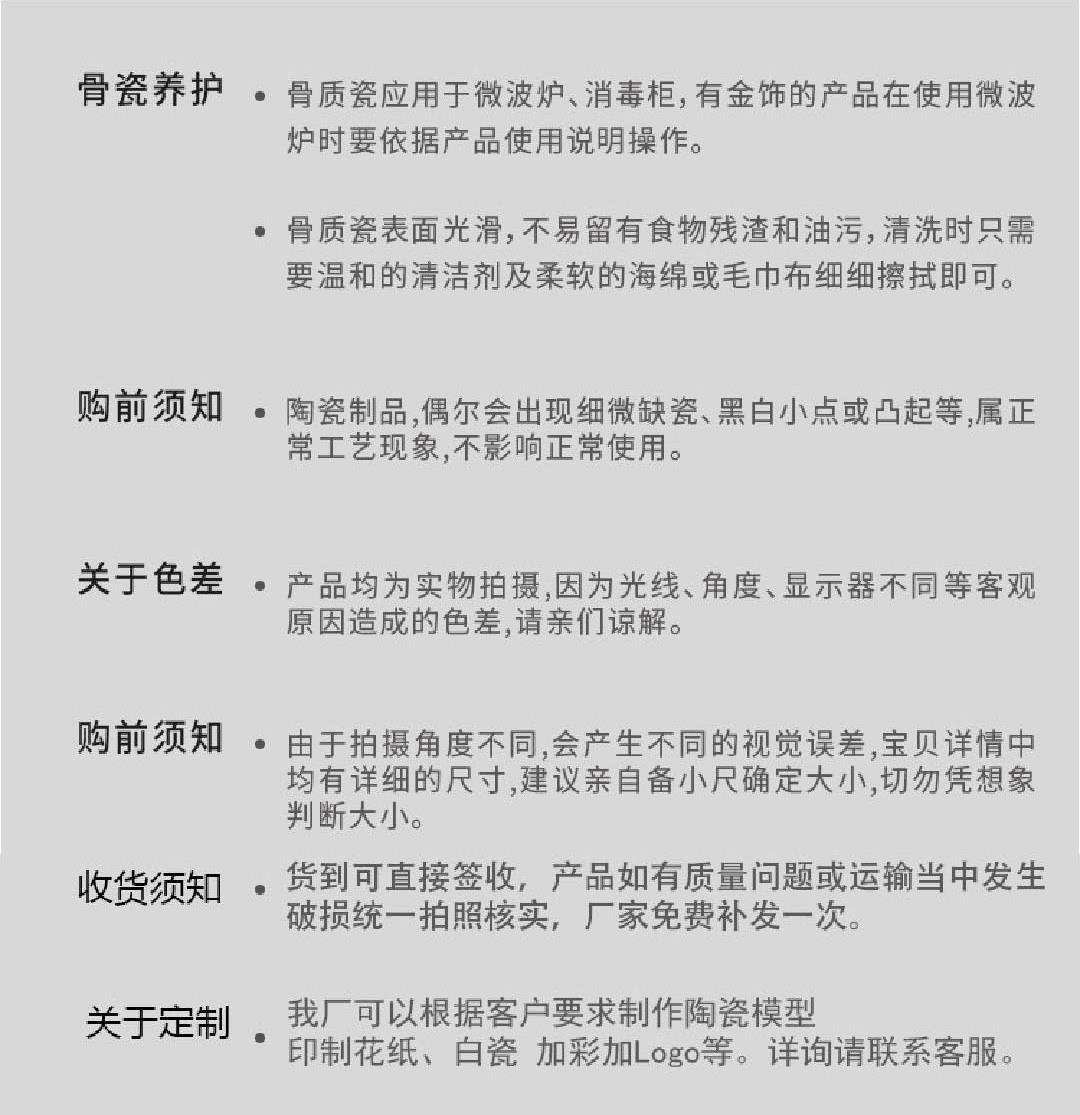 寿桃18头_09x00.jpg