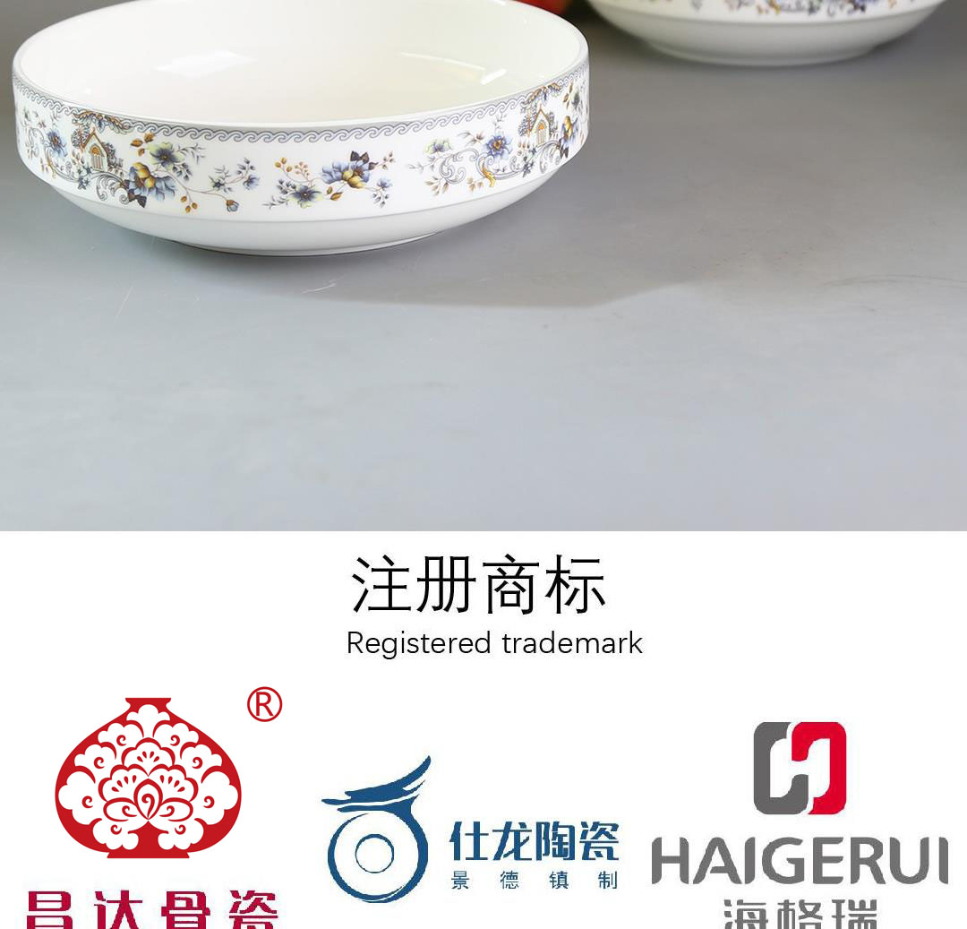 保鲜盘_06x00.jpg