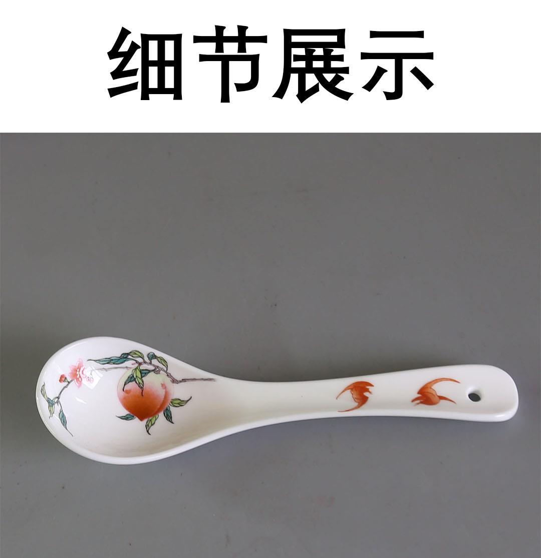 寿桃18头_00x00.jpg