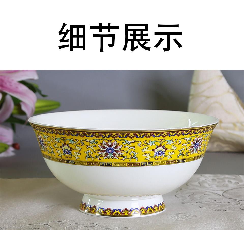 面碗_00x00.jpg