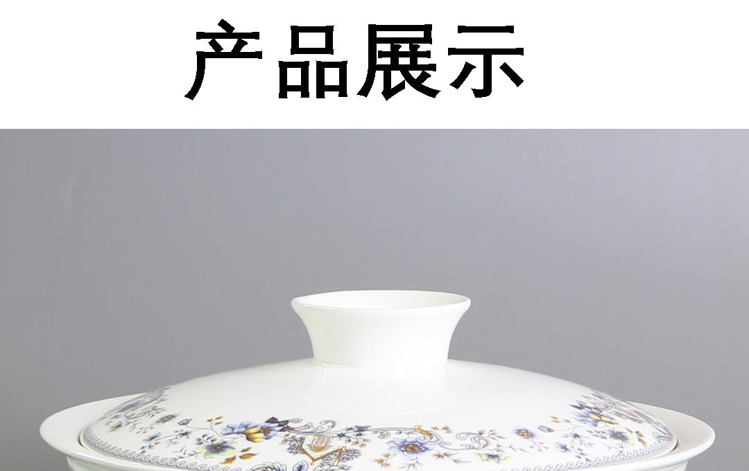 汤锅_00x00.jpg
