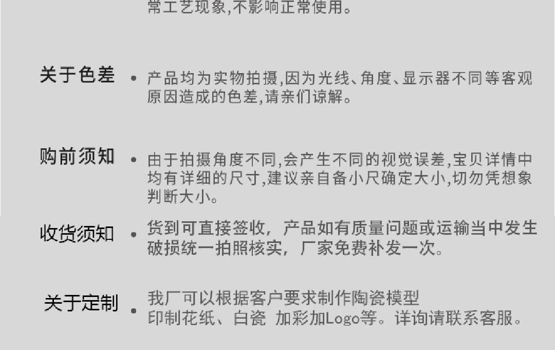 汤锅_19x00.jpg