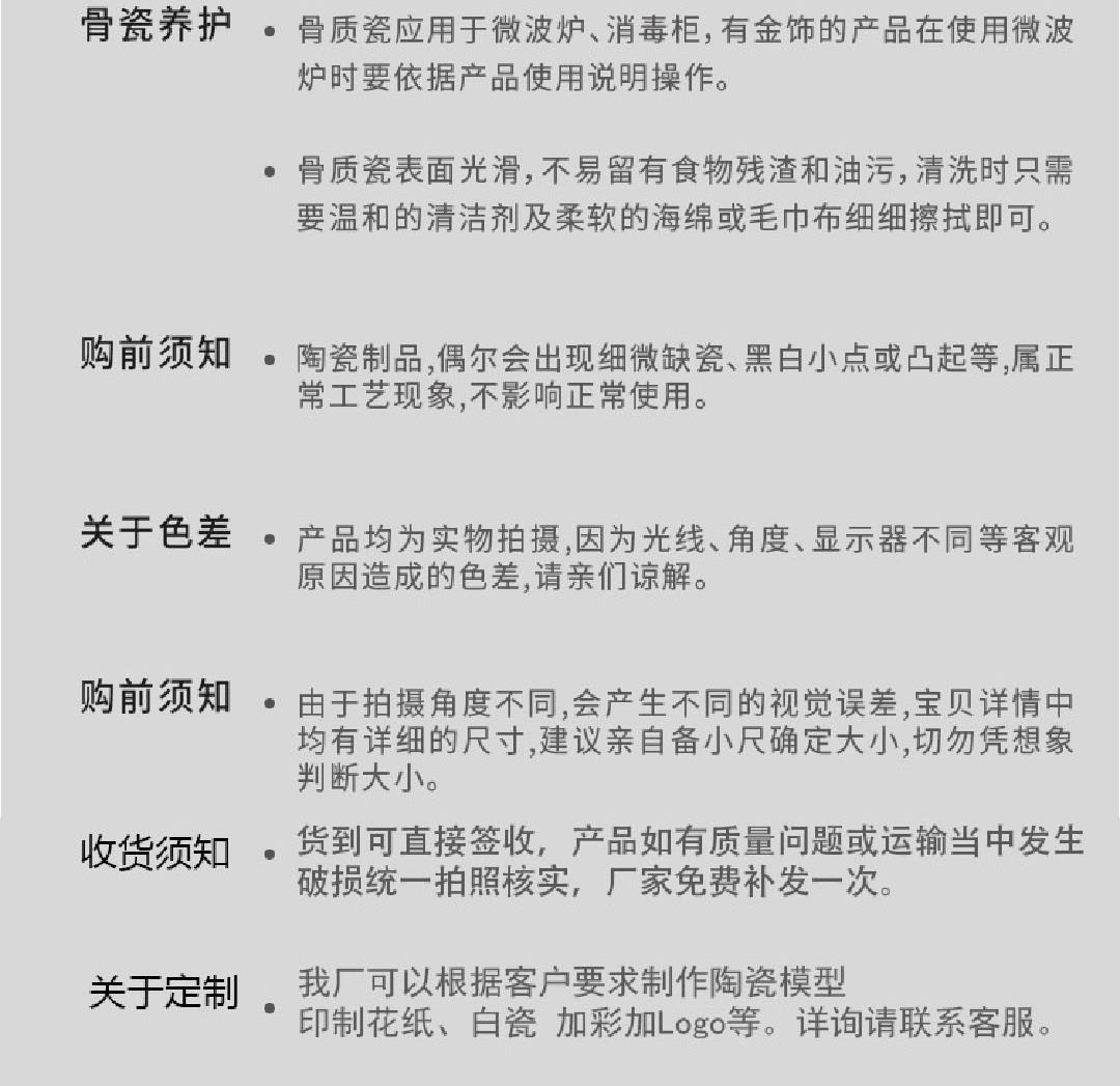 炖盅1_09x00.jpg