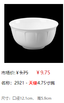 微信截图_20221025160149.png